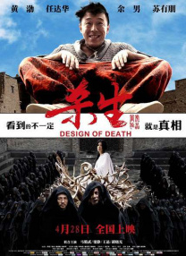 国产精品亚洲专区在线播放